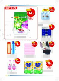 Union Coop catalogue Page 3