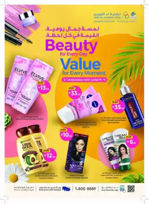 Union Coop catalogue (valid until 16-11)