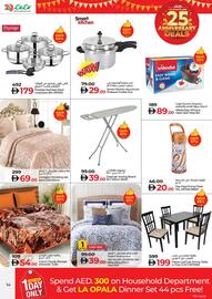 Lulu Hypermarket catalogue Page 14
