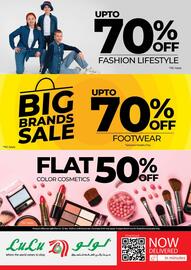 Lulu Hypermarket catalogue Page 18