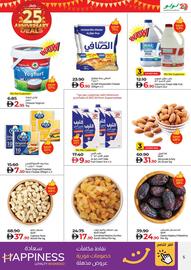 Lulu Hypermarket catalogue Page 5