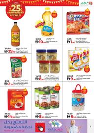Lulu Hypermarket catalogue Page 7