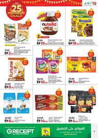 Lulu Hypermarket catalogue Page 9