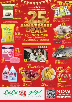 Lulu Hypermarket catalogue