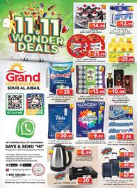 Grand Hyper Market catalogue Page 1