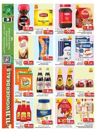 Grand Hyper Market catalogue Page 12