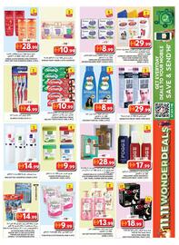 Grand Hyper Market catalogue Page 14