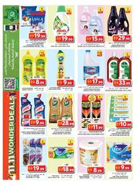 Grand Hyper Market catalogue Page 15