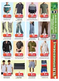 Grand Hyper Market catalogue Page 17