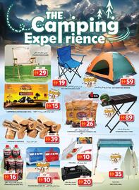 Grand Hyper Market catalogue Page 22