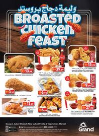 Grand Hyper Market catalogue Page 3