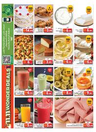 Grand Hyper Market catalogue Page 7