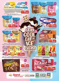 Grand Hyper Market catalogue Page 8