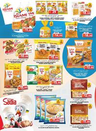 Grand Hyper Market catalogue Page 9