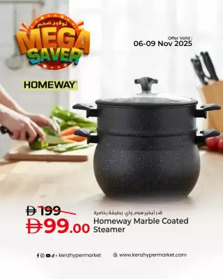 Kenz Hypermarket catalogue (valid until 9-11)