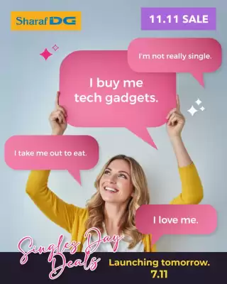 Sharaf DG catalogue (valid until 11-11)