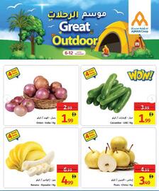 Ajman Market catalogue week 45 Page 2