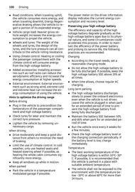 Volantino Smart Pagina 101