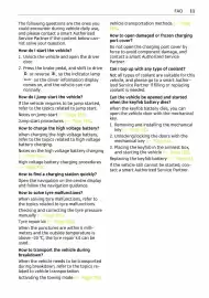 Volantino Smart Pagina 12