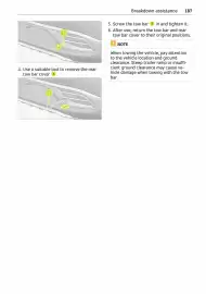 Volantino Smart Pagina 188