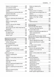 Volantino Smart Pagina 8