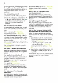 Volantino Smart Pagina 13