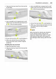 Volantino Smart Pagina 226