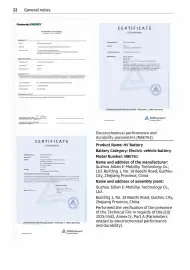 Volantino Smart Pagina 33