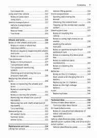 Volantino Smart Pagina 8