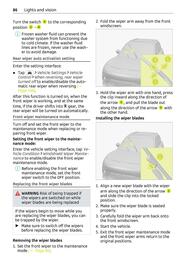 Volantino Smart Pagina 87