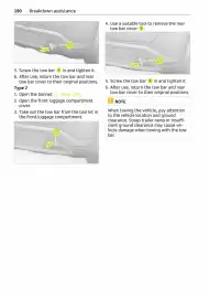 Volantino Smart Pagina 191