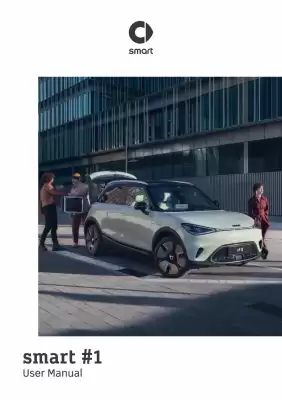 Volantino Smart (valido fino al 31-05)