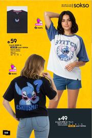 Catálogo Sokso Página 150