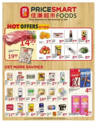 PriceSmart foods flyer (valid until 16-11)