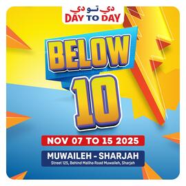 Day To Day catalogue Page 1