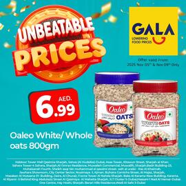 Gala Supermarket catalogue Page 1