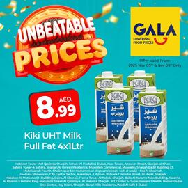 Gala Supermarket catalogue Page 2
