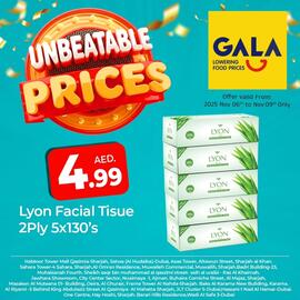 Gala Supermarket catalogue Page 3