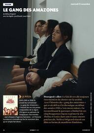 Catalogue UGC page 26