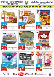 UNITED HYPERMARKET leaflet Page 3