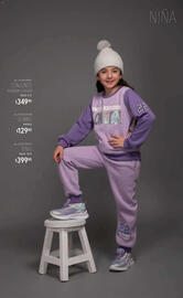 Catálogo Woolworth Página 15