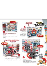 Volantino Giocheria Pagina 150