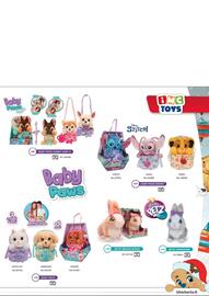 Volantino Giocheria Pagina 260