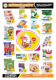 Bigmart leaflet Page 5