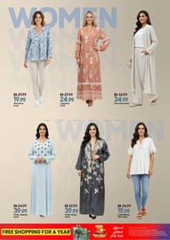 Mark & Save catalogue Page 27