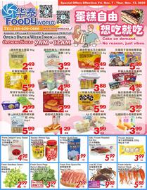 Foody World flyer week 45 Page 1