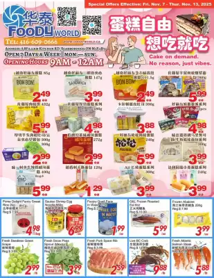 Foody World flyer (valid until 14-11)