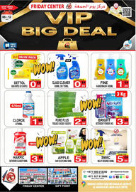 Friday Center catalogue week 45 Page 8