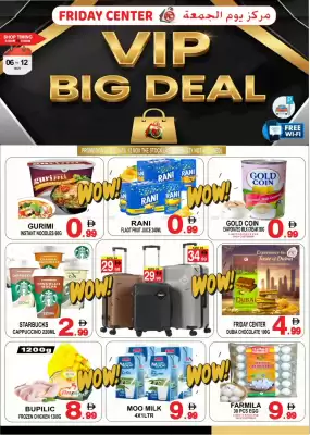 Friday Center catalogue (valid until 12-11)