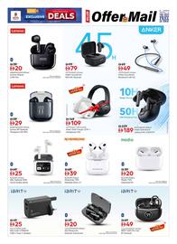 Nesto catalogue Page 21